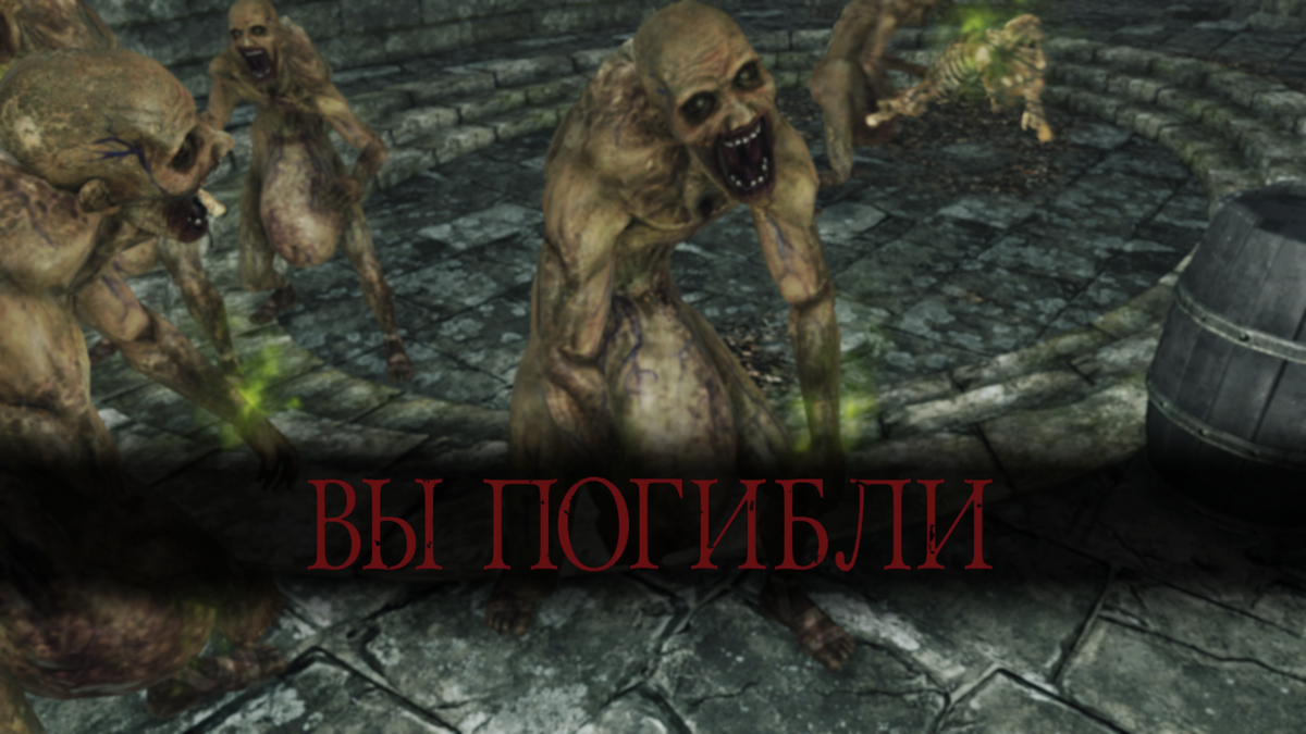 Dark Souls II Scholar of the First Sin screenshot 2 for Playstation 4